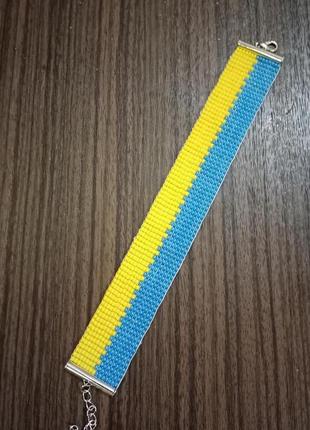 Патріотичний синьо жовтий браслет з бісеру2 фото