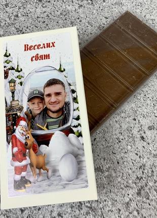 Новорічний подарунковий шоколад 100грам з вашим фото на новий рік, миколая, різдво.8 фото