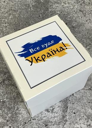 Патриотический подарок шоколадный патриотический подарочный набор все буде україна.4 фото