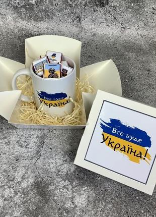 Патріотичний подарунок. шоколадний подарунковий патріотичний набір все буде україна.1 фото