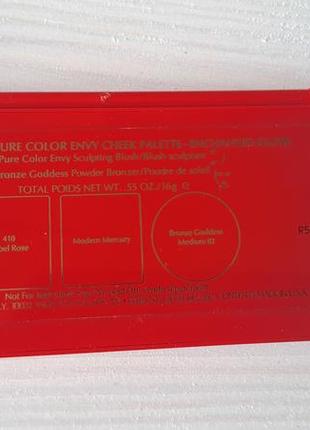 Estée lauder pure color envy cheek palette - enchanted glow