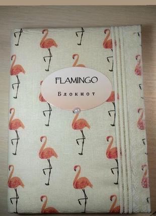 Flamingo блокнот