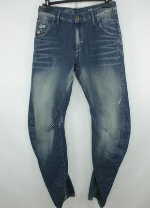 Круті джинси g-star raw arc 3d loose tapered