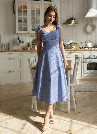 Сарафан міді