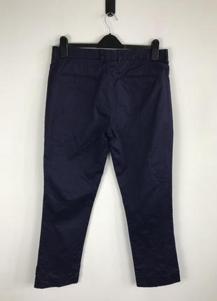Брюки чиносы ps paul smith