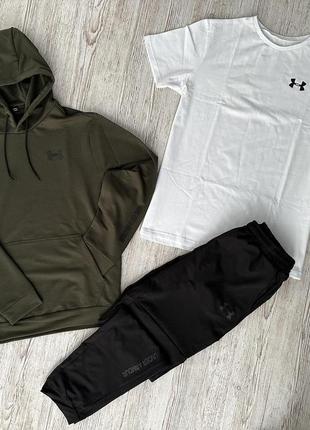 Демісезонний спортивний костюм в стилі under armour кофта на худі хакі + штани + футболка біла1 фото