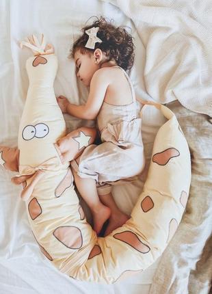 Подушка жираф, для сна беременных и детей, подушка подарок, подушка обнимашка, подушка антистресс2 фото