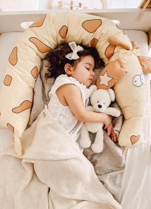 Подушка жираф, для сна беременных и детей, подушка подарок, подушка обнимашка, подушка антистресс1 фото