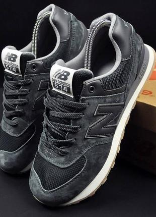 Кроссовки мужские new balance 574 dark gray