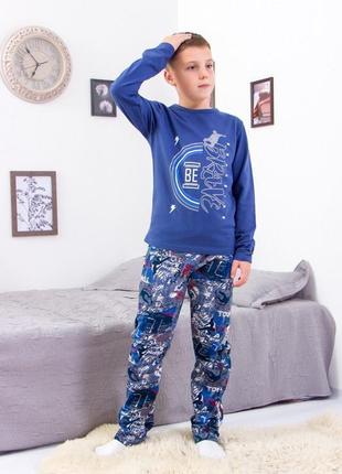 Піжама для хлопчика(підліткова) носи своє (6076-024-33-1)4 фото