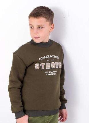 Свитшот для мальчика (подростковый) носи свое (6235-025-33)