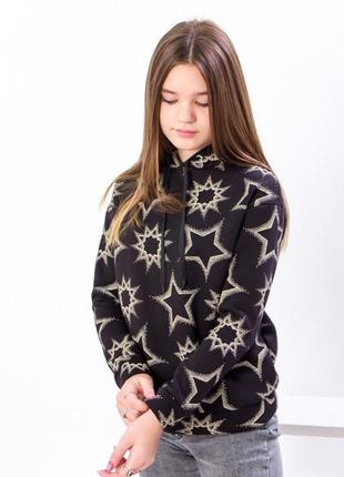 Худи для девочки (подростковое) носи своє (6230-058)