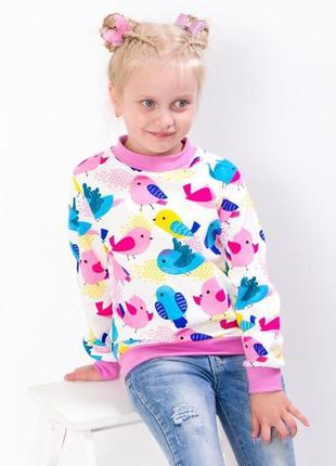 Джемпер для девочки носи свое (6069-024-5)
