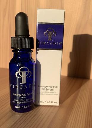 Circadia vitamin c reversal serum - сыворотка для восстановления кожи лица с витамином с