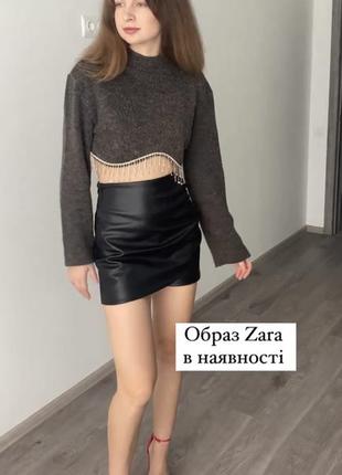 Спідниця шорти zara, спідниця шорти зара