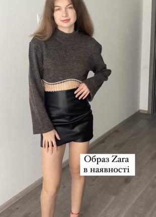 Юбка шорты zara, юбка шорты зара2 фото