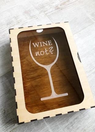 Копилка для винных пробок "wine not?"