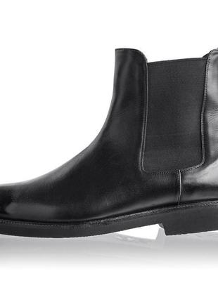 Chelsea boot