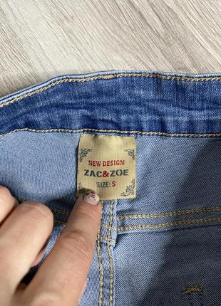 Джинсы с приспущенной слонкой джинсы с опущенной матной в стиле rundholz oska zac&amp;zoe, s4 фото