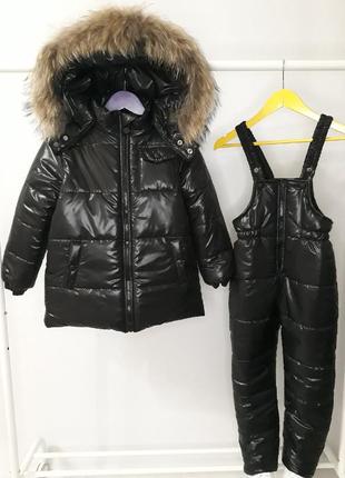 Комплект на хлопчика зима