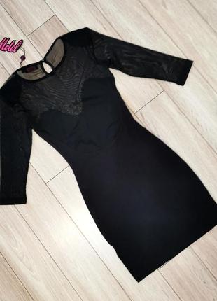 Нова сукня motel 6