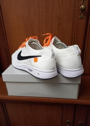 Кросівки чоловічі текстильні літні білі nike foam3 фото