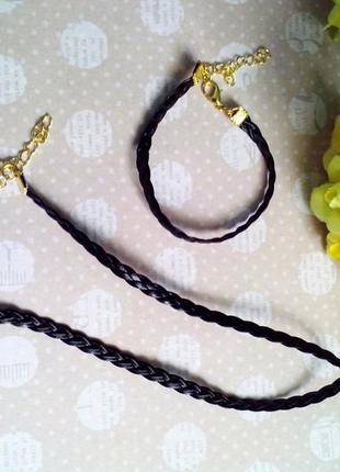 Набір браслет і чокер