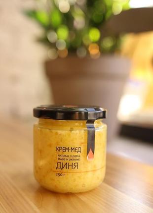 Крем-мёд «дыня»2 фото