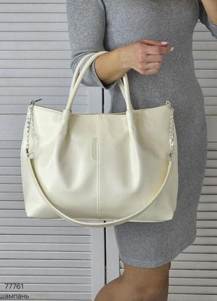 Жіноча стильна та якісна сумка з еко шкіри шампань2 фото
