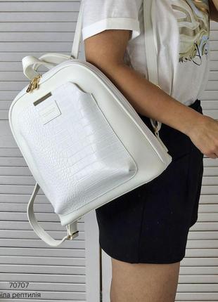 Женский шикарный и качественный рюкзак сумка для девушек белая рептилия1 фото