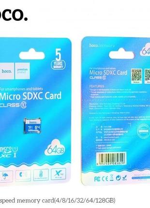 Карта пам'яті micro sd xc card 64gb hoco2 фото