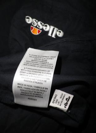 Шорти карго ellesse figuri cargo short (shi11943) l10 фото