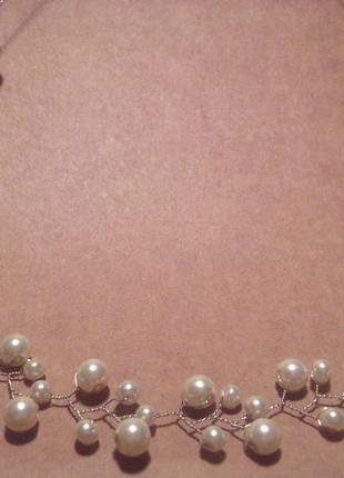 Віночок перлинний