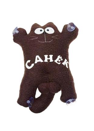 Авто игрушка кот  саймон  "санек". на присосках 27см