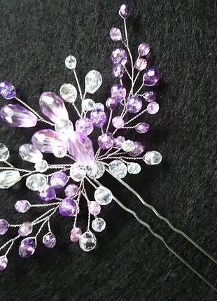 Шпильки для волосся фіолетові кришталики 3 шт