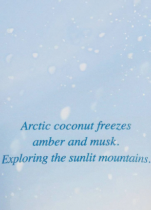 Victoria's secret парфумований набір для тіла sunslope icy coconut & amber  оригінал америка2 фото