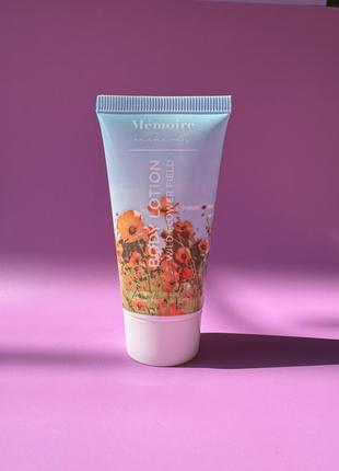 Memoire archives wild flower field lotion парфюмированный лосьон для тела