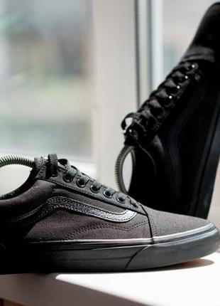 Vans old hotsell skool 41