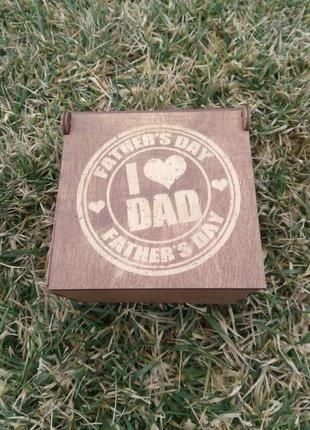 Подарункова коробка "найкращий тато" . подарочная коробка для папы.1 фото