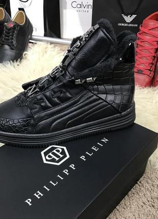 Philipp plein hi top sneakers core black