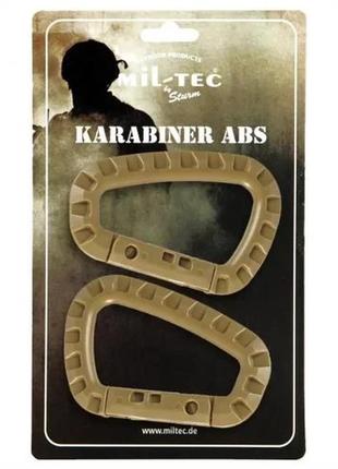 Карабін sturm mil-tec тактичний пластіковий abs (2 шт.) койот ...