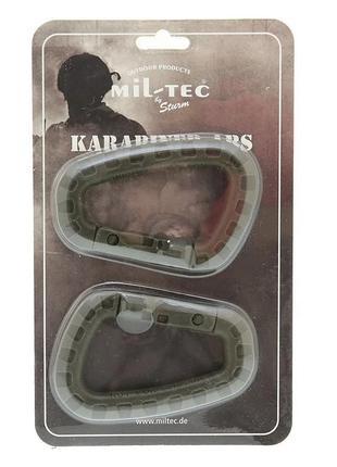 Карабін sturm mil-tec тактичний пластіковий abs (2 шт.)