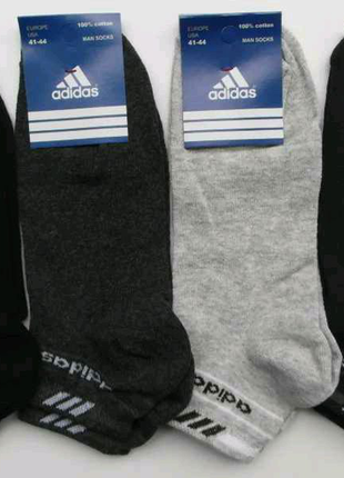 Шкарпетки спортивні демісезонні5 фото