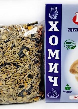 Хомич супер меню зернова суміш для декоративних кроликів 500гр
