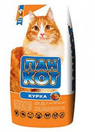 Сухий корм для кішок пан кіт курка 10 кг