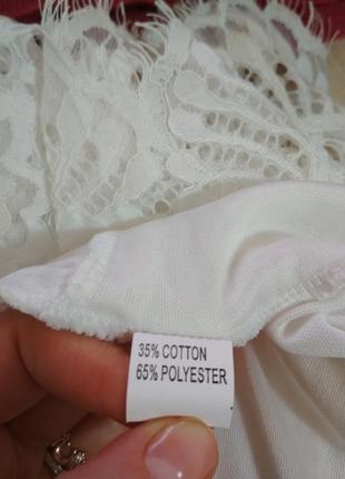 ,,кружево мереживне біле плаття для особливого випадку гіпюрове розкішне мереживо суперякість!!