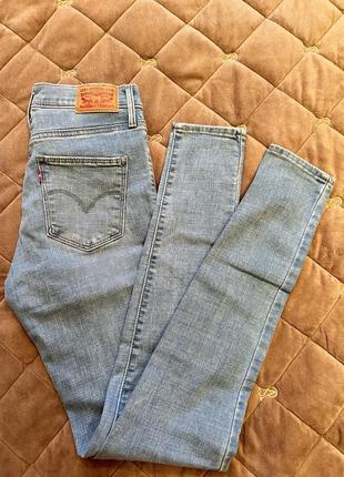 Levi’s