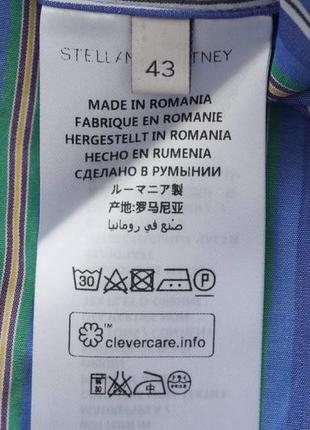 Мужская рубашка stella mccartney 5