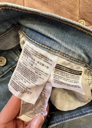 Levi’s 3