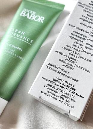 Крем-маска для вмивання з глиною doctor babor clean formance clay multy-cleanser5 фото